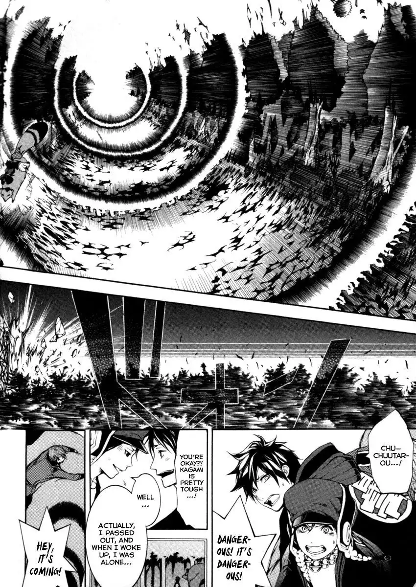 Donten ni Warau Chapter 29 31